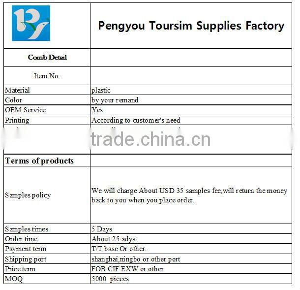 hot sale white double comb tooth plastic hotel hair comb