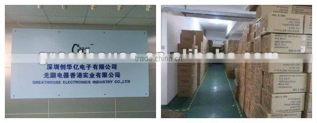 solar mosquito killer