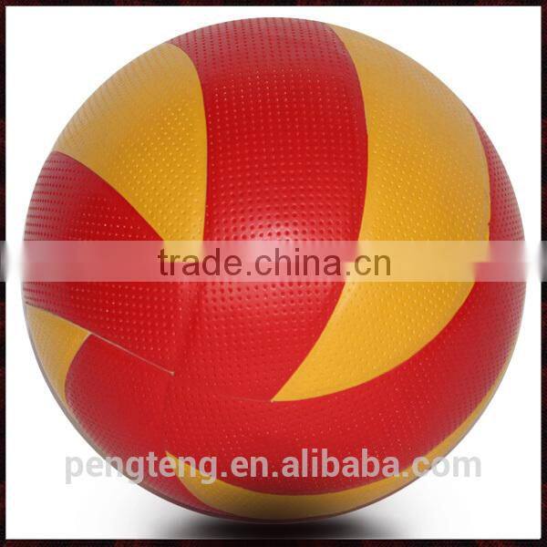 Standard size 5 volleyball for match