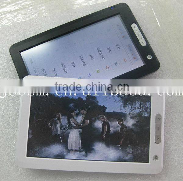 Hot! 7'' touch screen e-book with multifunction color-screenTFT PDF EPUB support video music photo support made in china