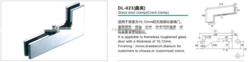 patch fittings for glass door/china bathroom fittings/patch fitting for frameless glass door