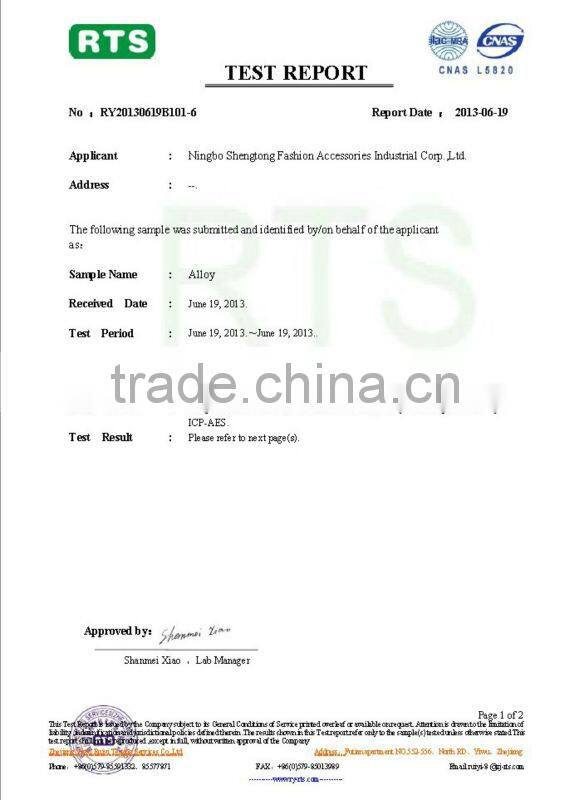 55 MM Nylon Spandex Lace Trim