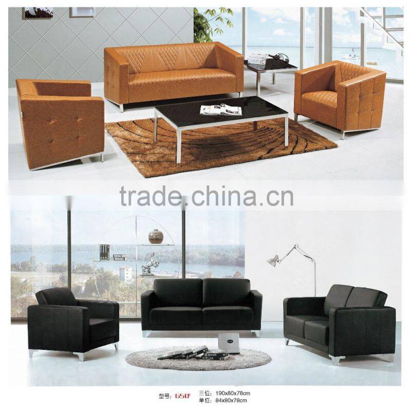 executive office wooden sofa set prices in pakistan factory sell directly SJ22