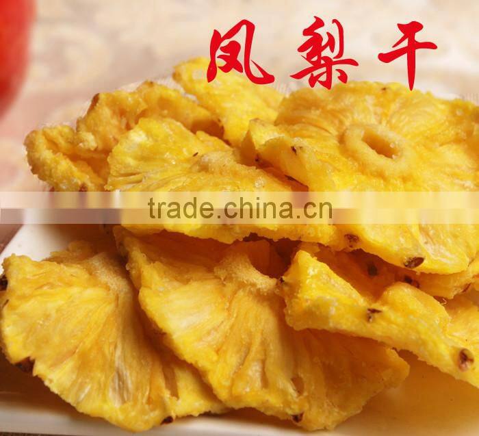 dried fruit/vegetable dryer equipment/machine