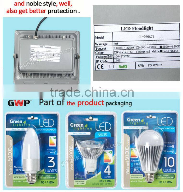 30w modern practical high brightness led flood light with good quality