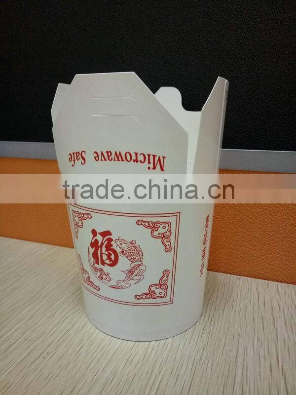 hot selling customized disposable food grade takeaway food paper packaging