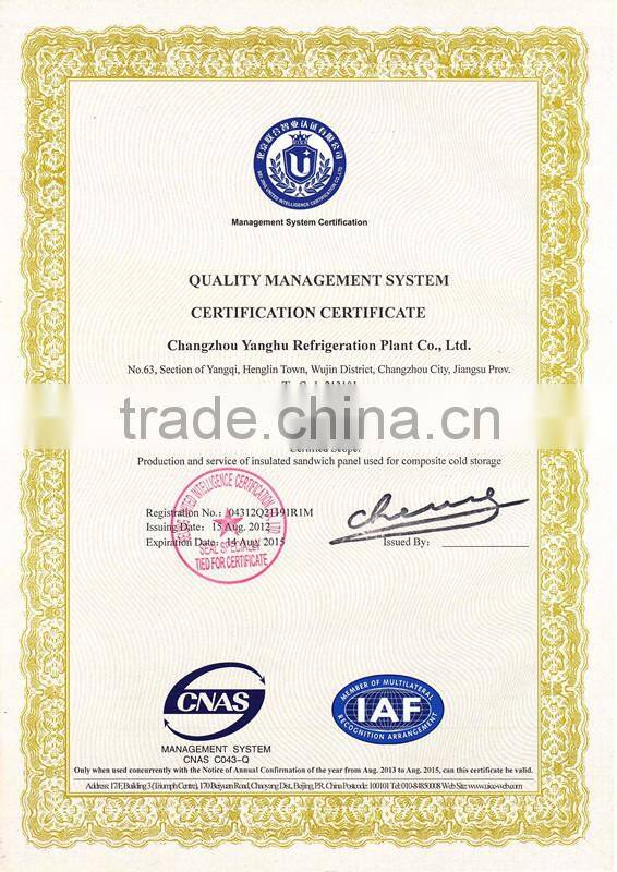 exterior wall panels