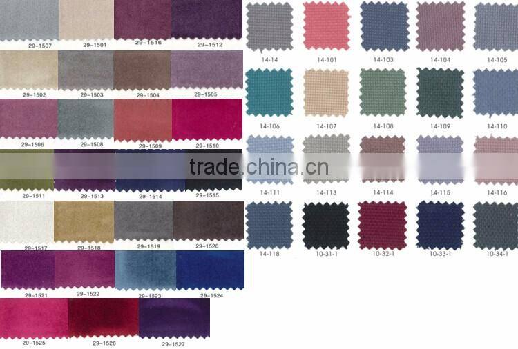 Chinese style unique design outdoor streamline comfortable modular lounge Leisure sofa