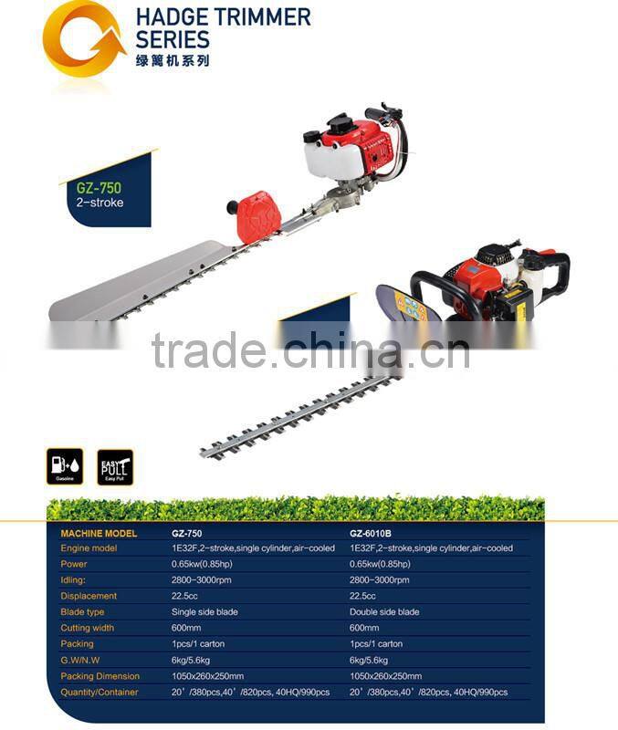 Gasoline hedge trimming machine 0.65kw single side blade agriculture hedge cutters machines GZ-750