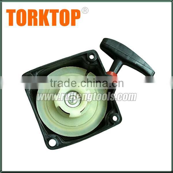 CG330 CG430 Easy starter bursh cutter parts