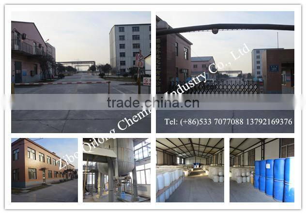 high quality liquid sbr latex QS50 for sale