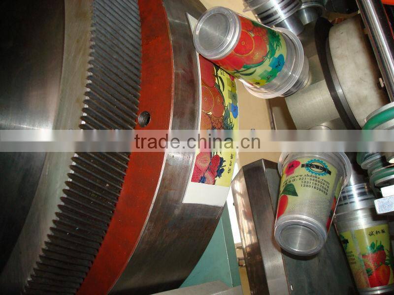 Model DAKE-133P Plastic Cup&Bowl Offset Printer