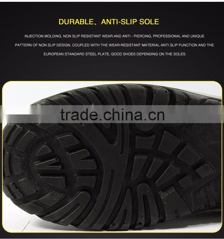 China manufacturer wholesale industrial safety shoes