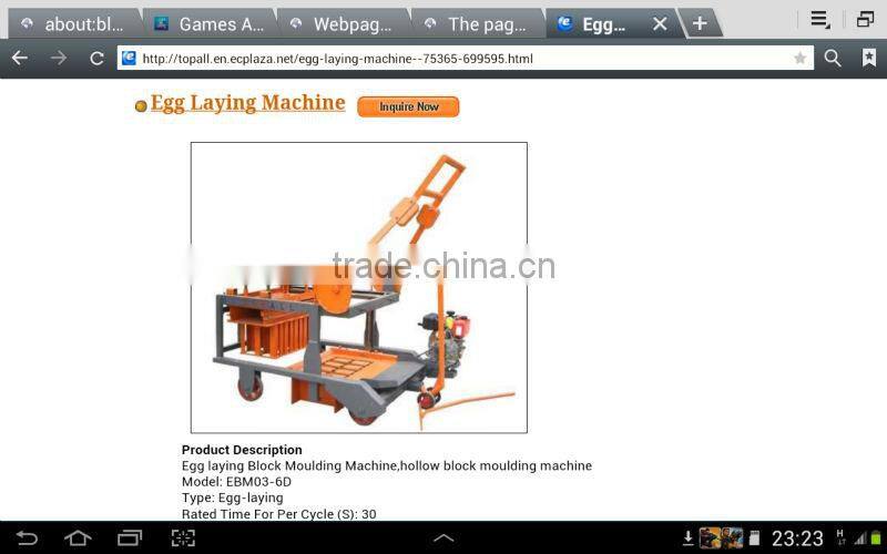 QMR 4-45 hollow bricks machine india price