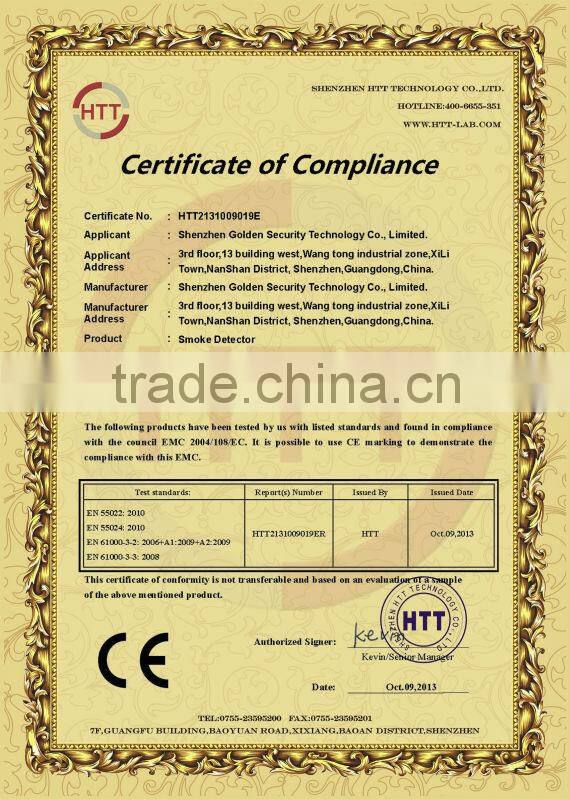 fire alarm smoke detector with EN14604