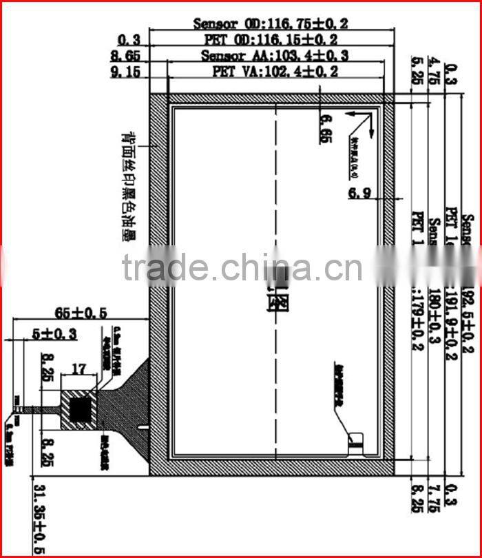 8inch 500nits 1024*600 lvds interface outdoor display capacitive touch lcd with CTP