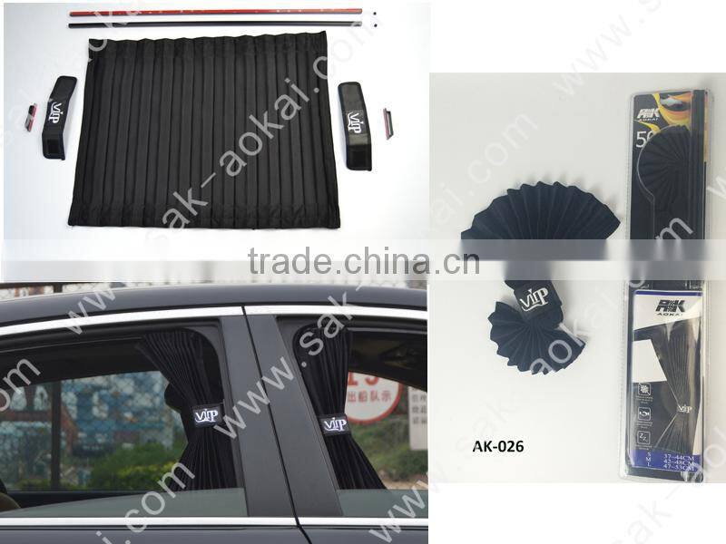 High quality luxury car side widow sunshade