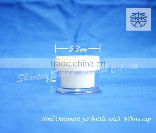 30ml Ointment Jar Bottle With White Cap, Acrylic Cosmetic Bottle With PP Cap, New Arrival Face Mask Jar