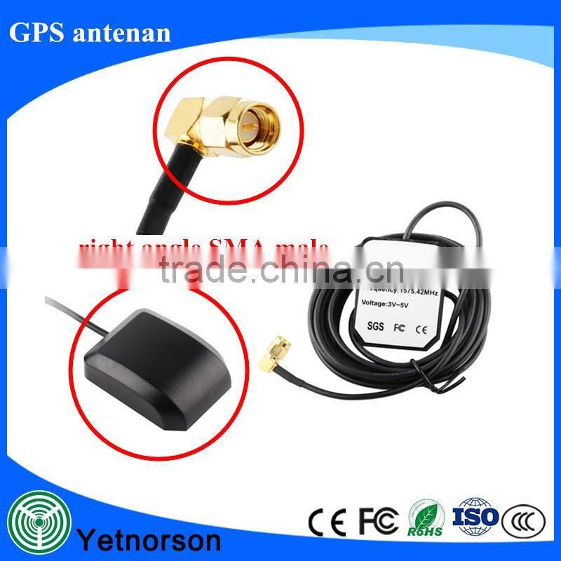Hot Selling GPS antenna Vehicle Mounted Antenna
