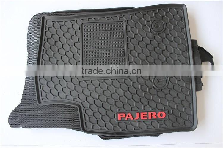 Floor Mat 4 Pc Set. Black Trim to Fit Mats - Fits for Mitsubishi Pajero