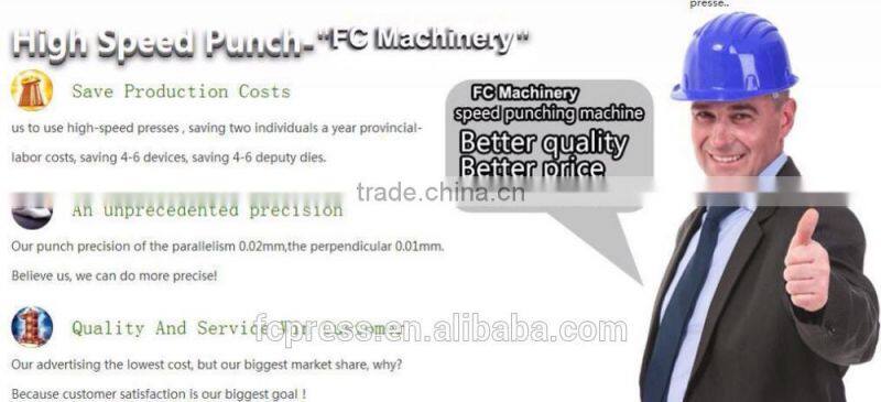 FC-16 power press /punching press