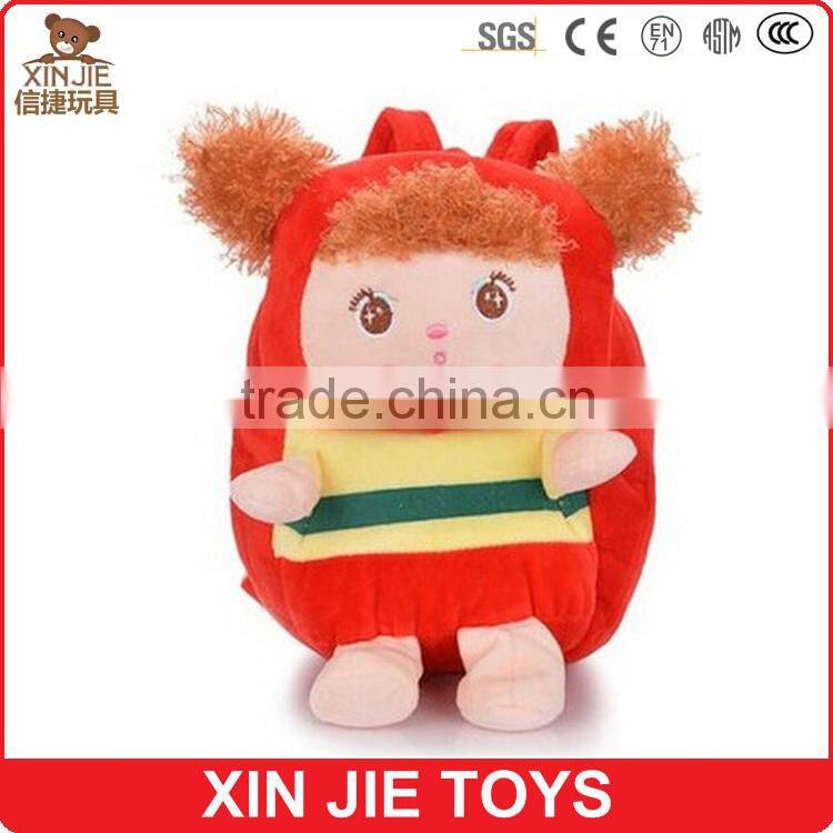 cute carton doll plush backpack customize soft backpack kids backpack
