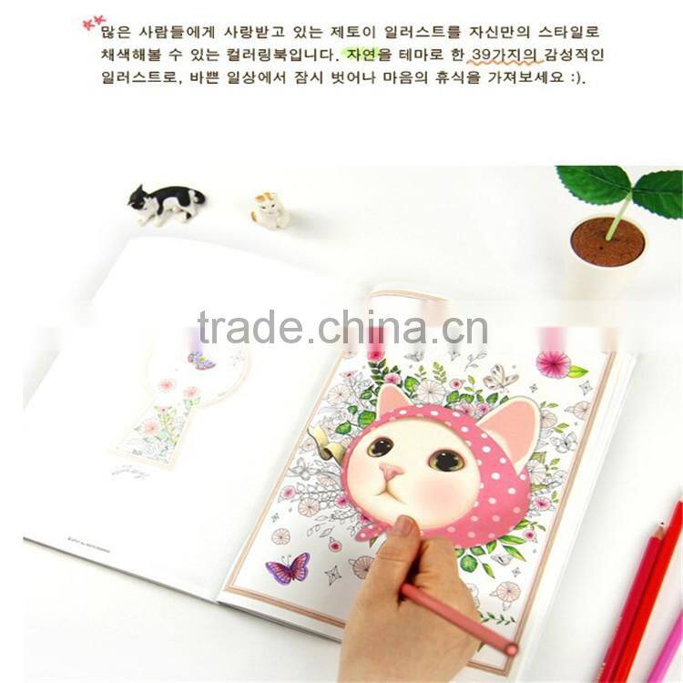 Fashion wholesale secret garden series jetoy cat coloring books for adult