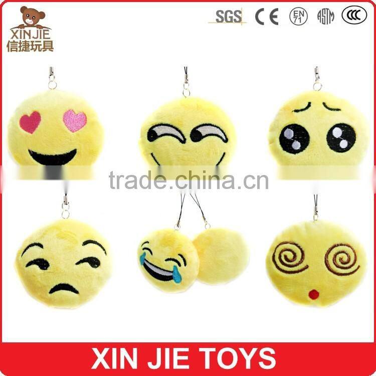 cheap plush keychain toys good quality plush emoji keychain manufacturer