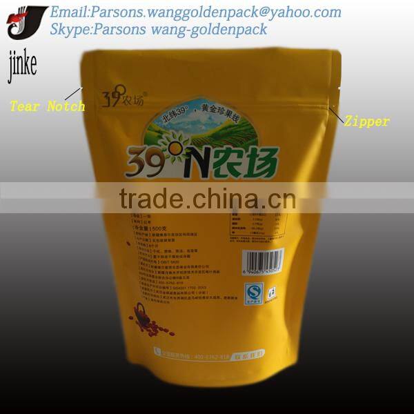 BRC Certification/Excellent quality good price printed plastic packaging bags/High-end special shaped plastic bag