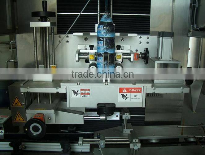 Hot sale full automatic PET PVC bottle label machine