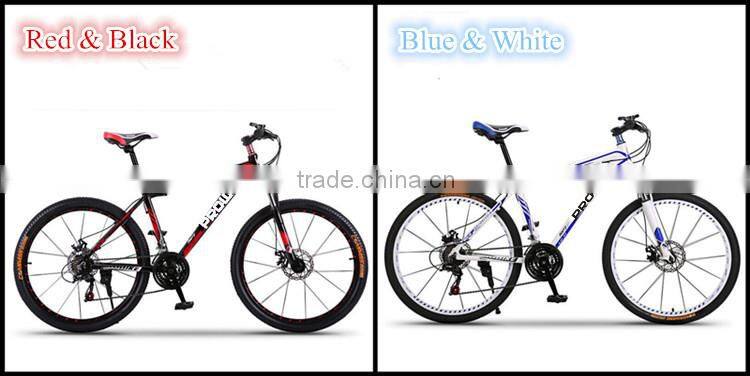 china mountain bike import/mountain bike bicycle and price (PW-M26007)