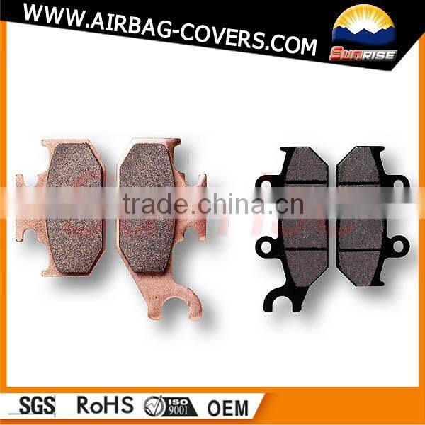 brake lining/brake pad/brake shoe Wholesale custom car