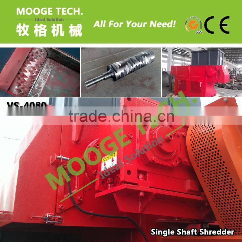 VS Type Plastic Recycling Shredder
