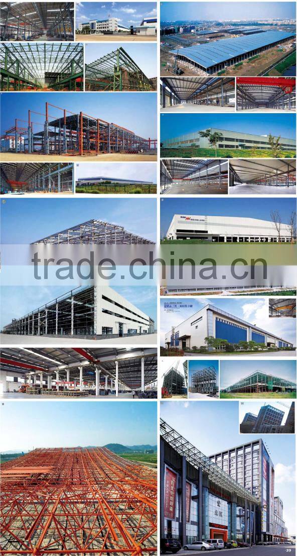ISOcertificate steel structure poultry house