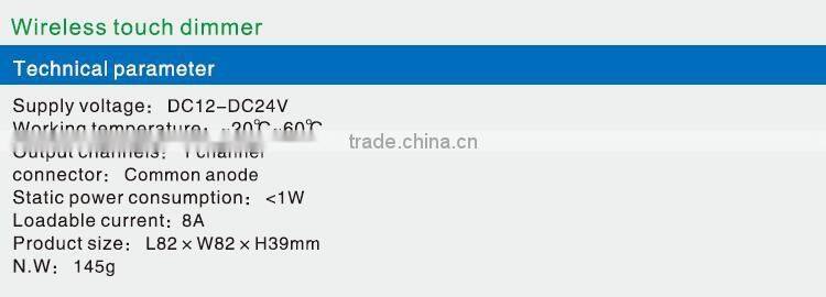 DC12V 8A ABS shell knob-prerated controller/Dimmer for led strip light