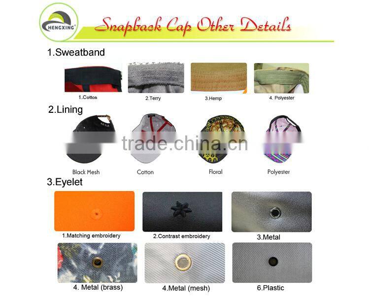 fashion custom plain hip hop cap