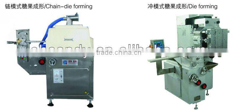 sweets (chain) die forming machine and candy making whole lines