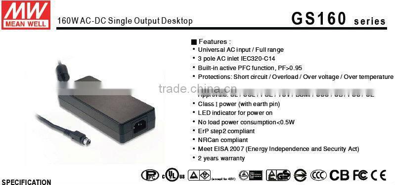 Meanwell 160W AC-DC Single Output Desktop 48v switching power supply/switching power supply adapter