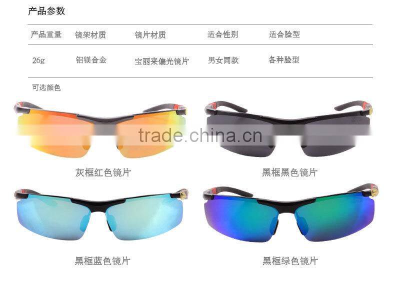 Outdoor Sports Sun Glasses Best Price Safety Fishing Glasses