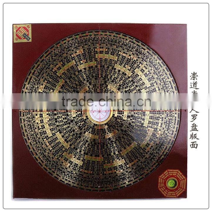 chinese fengshui lou pan 4 size can choose