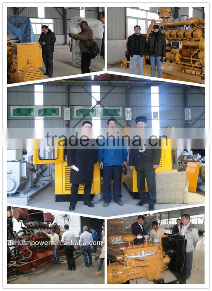 Cheap Chinese power silent diesel generator set