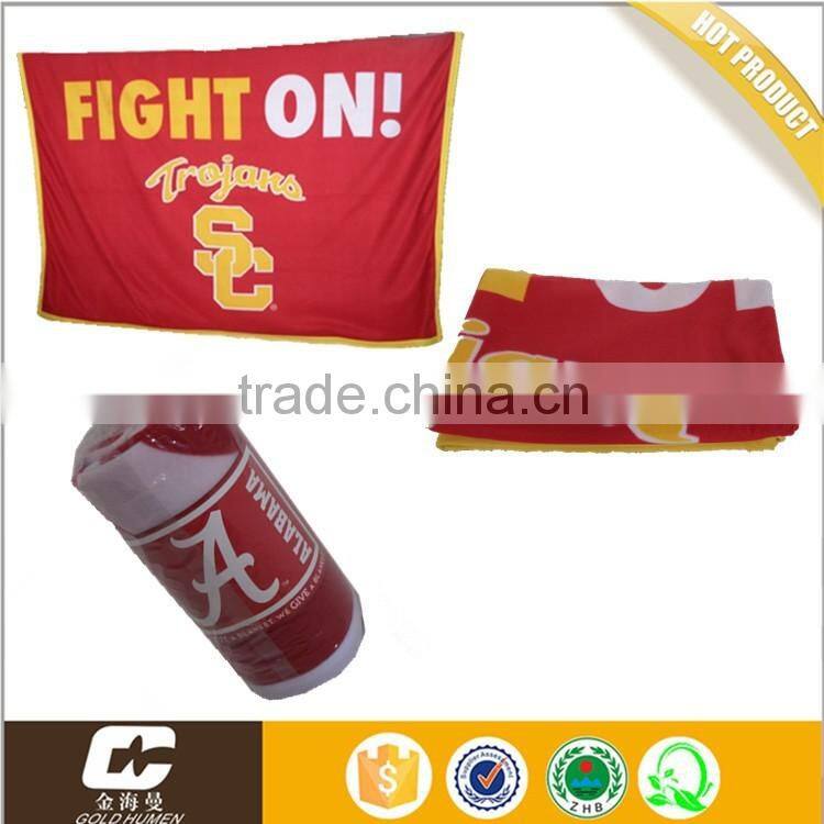 anti-pilling polar fleece blanket 240gsm