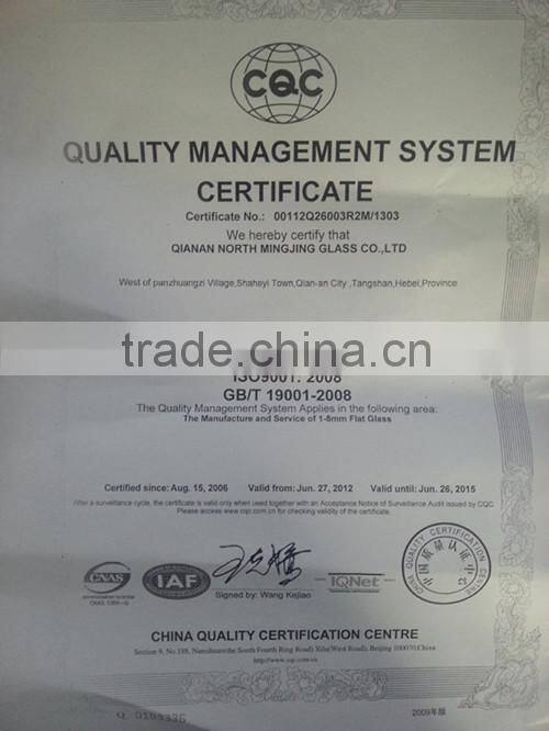 ultra-thin clear sheet glass price