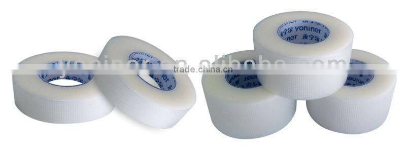 Mircropore Surgical Adhesive Tape PE transparent China manufacturer CE FDA