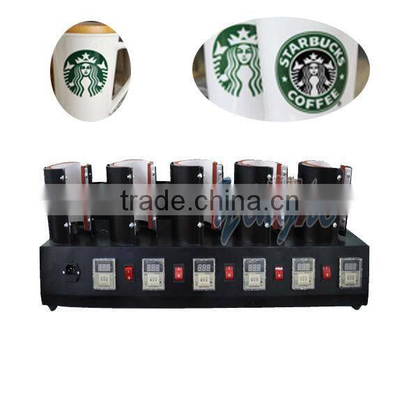 YH-J51 Combo 5 in 1 heat transfer machine for mugs