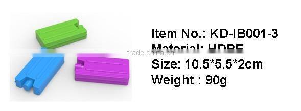 ice box freezer,outdoor ice freezer,ice storage freezer