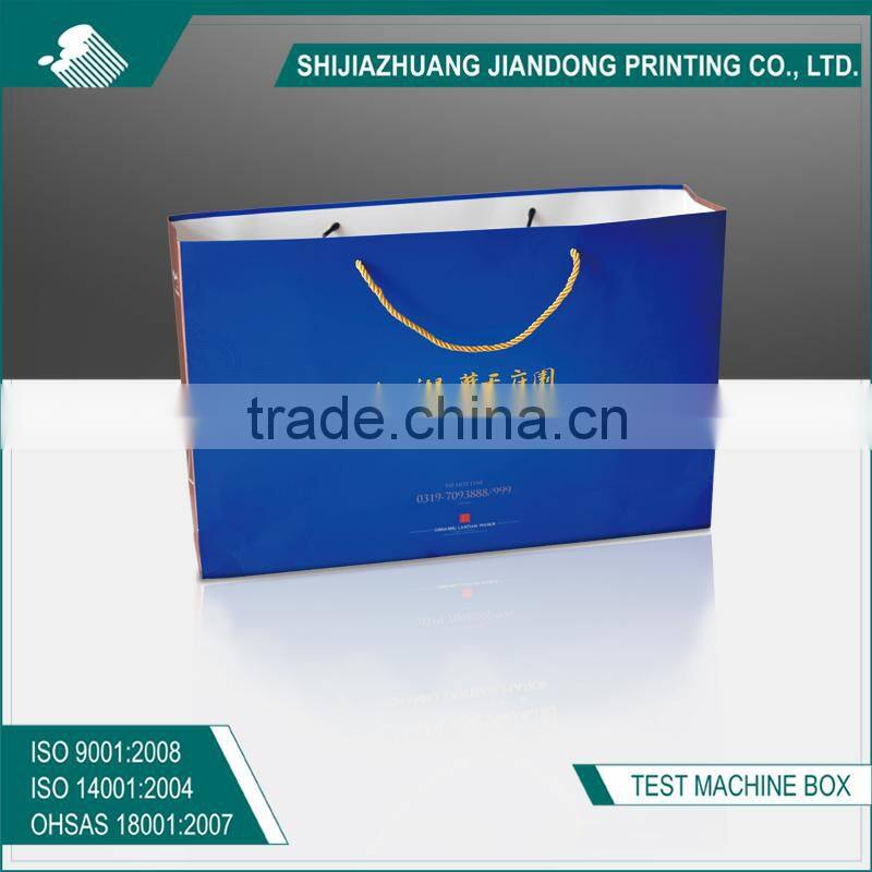 Water heater paper packing box
