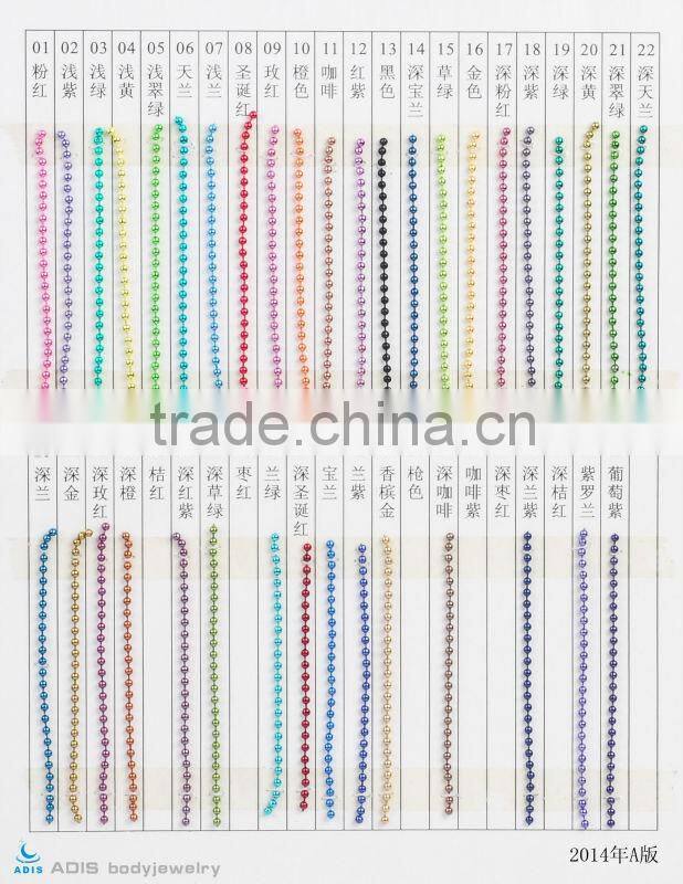 Horseshoe piercing body jewelry 16 gauge G23 titanium glitter nose ring