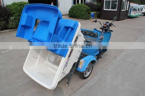 china small compactor garbage truck