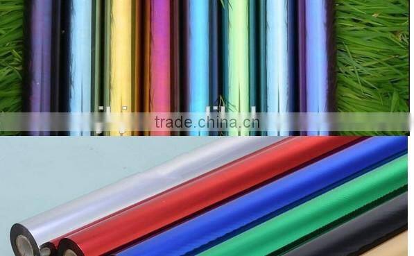 JH-680 hot stamping foil film cutter/ foil cutting machine